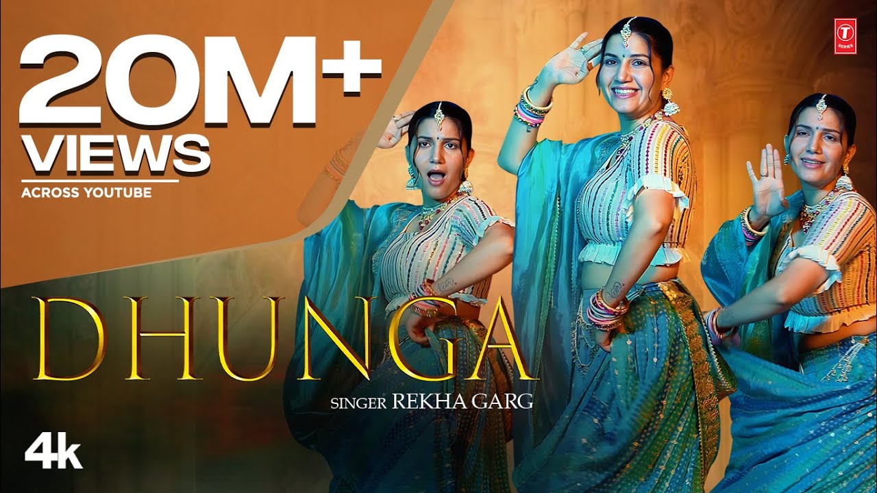 Dhunga - Rekha Garg, Feat. Sapna Choudhary, Vivek Raghav | New Haryanvi Video Song 2024