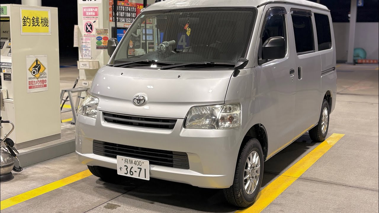 タウンエース5MT 4WDを買いました