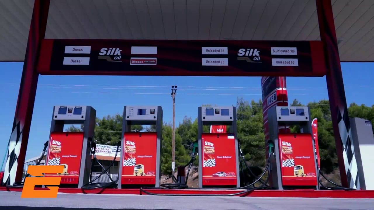 NEOTEC FUEL DISPENSERS HD