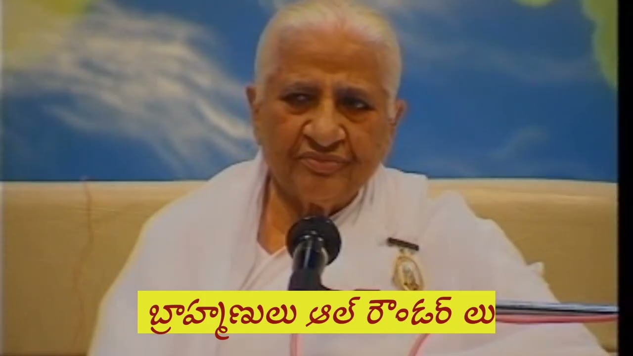  బ్రాహ్మణులు ఆల్ రౌండర్ లు
