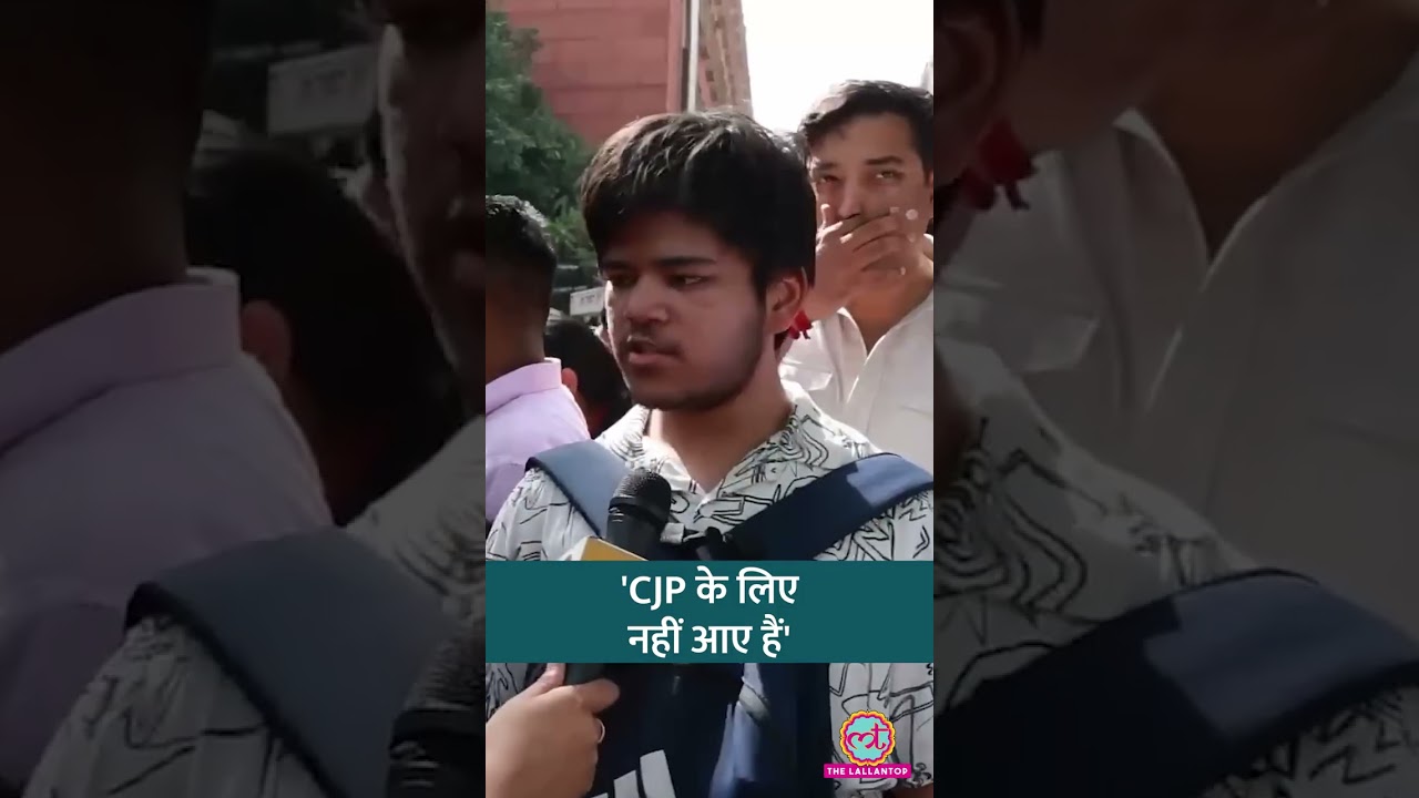 Dharmendra Pradhan के इस्तीफे पर क्या बोले CJP में आए प्रदर्शनकारी? #shorts