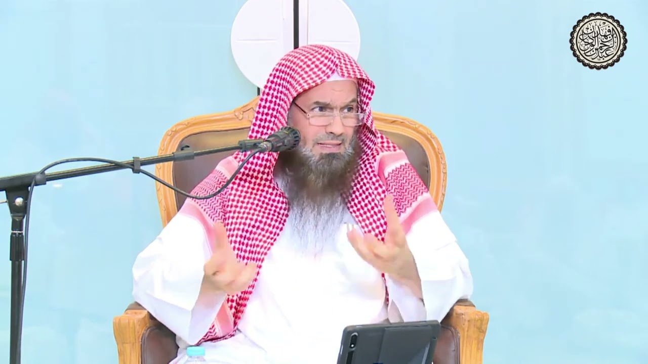 أقسام الفقه عند الفقهاء | الشيخ عبدالرحمن بن فهد الودعان
