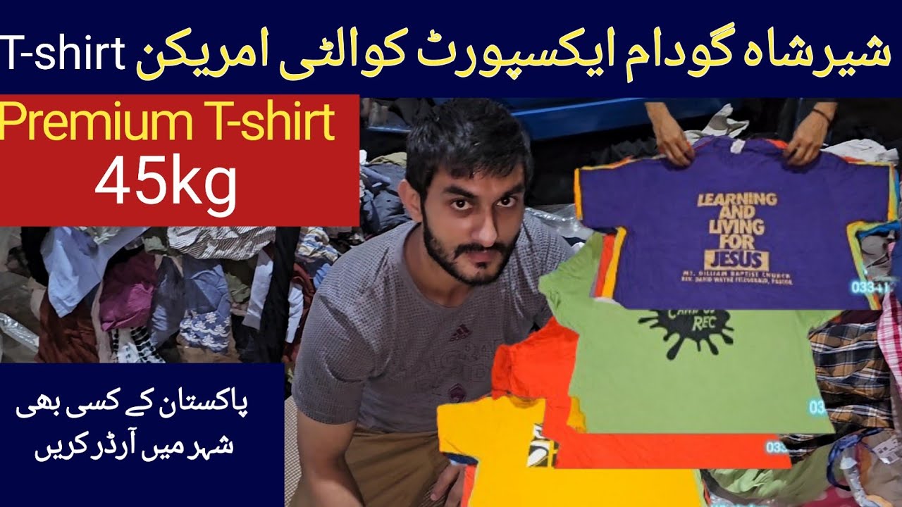 Premium T-shirt Sher Shah Market Karachi Pakistan Used clothes