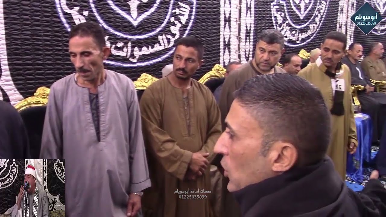 الشيخ خضر أحمد مصطفي العشاء عزاء الحاج منير خلاف كفر السنابسة منوف المنوفية 2023/11/17