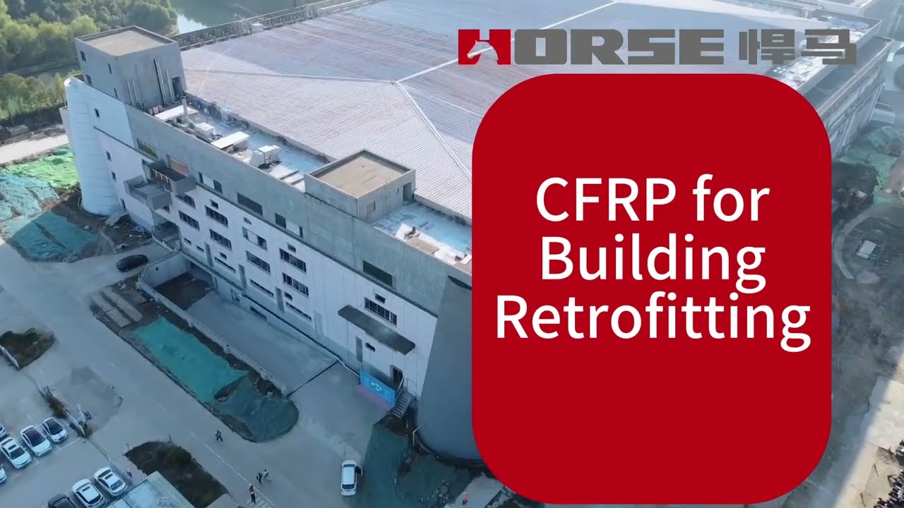 Concrete Factory Building Strengthening Examples With Carbon Fiber Reinforced Polymer(CFRP)