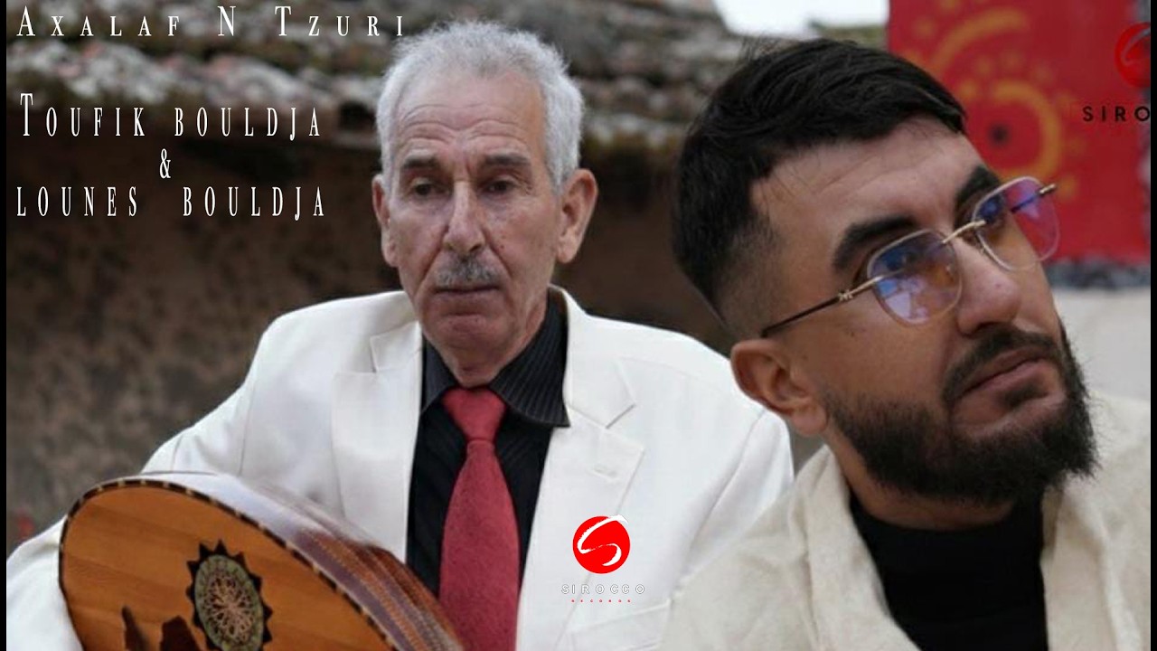 Lounes & Toufik Bouldja  