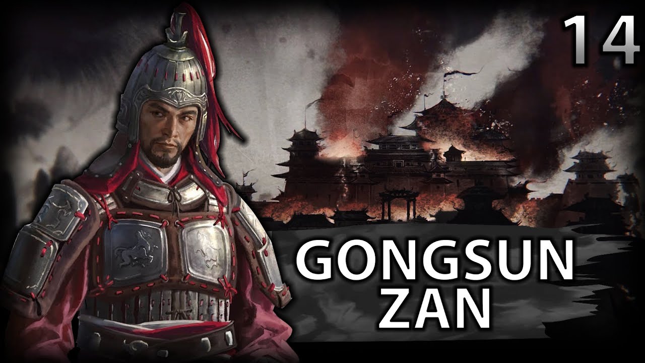 #14 - Gongsun Zan! Records Mode! - Mandate of Heaven! - Total War: 3 Kingdoms