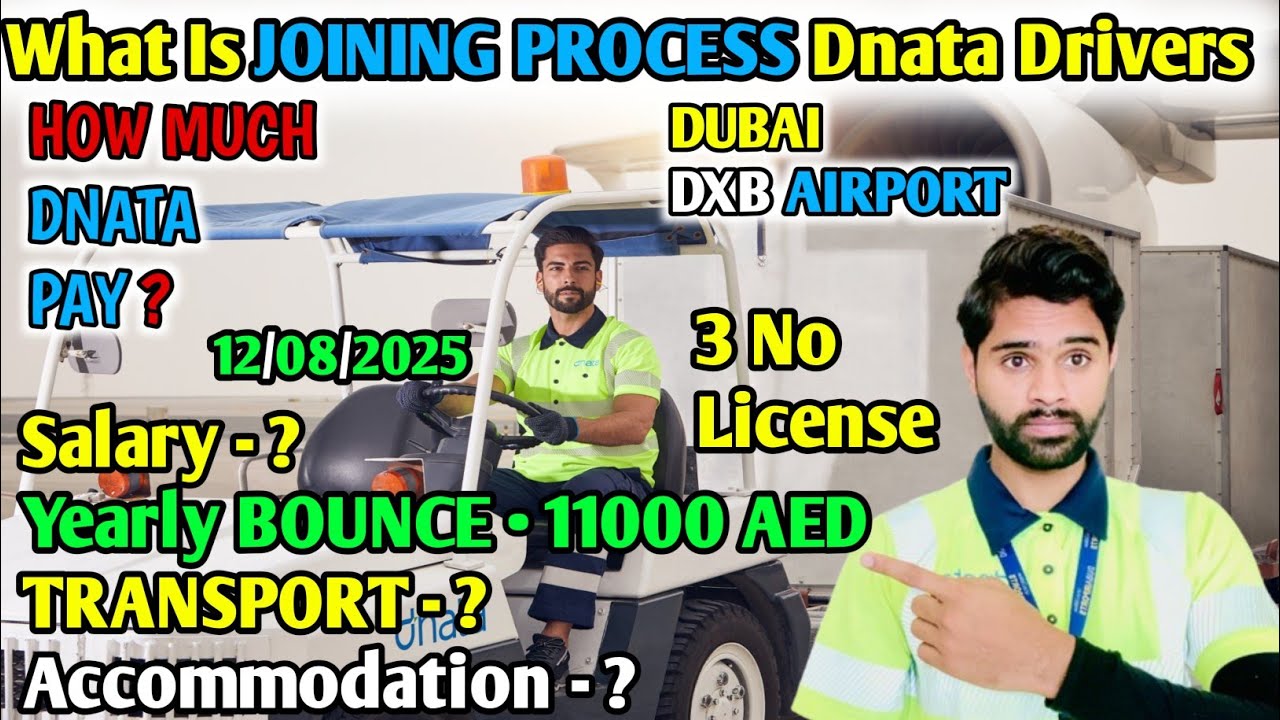 Joining PROCESS & What is AFTER JOINING How To APPLY For Drivers DUBAI Airport DXB #emiratescareers
