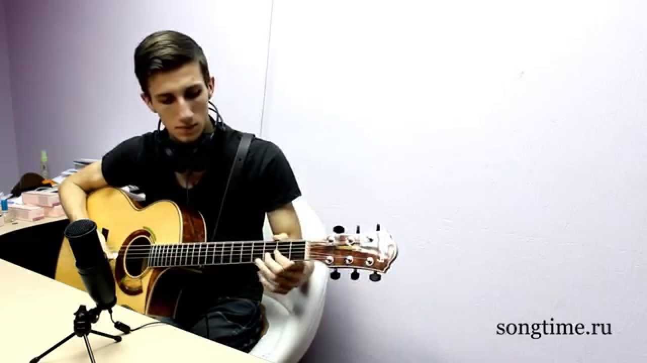 Three Days Grace - On my Own (Урок. Видео разбор на гитаре. Аккорды)