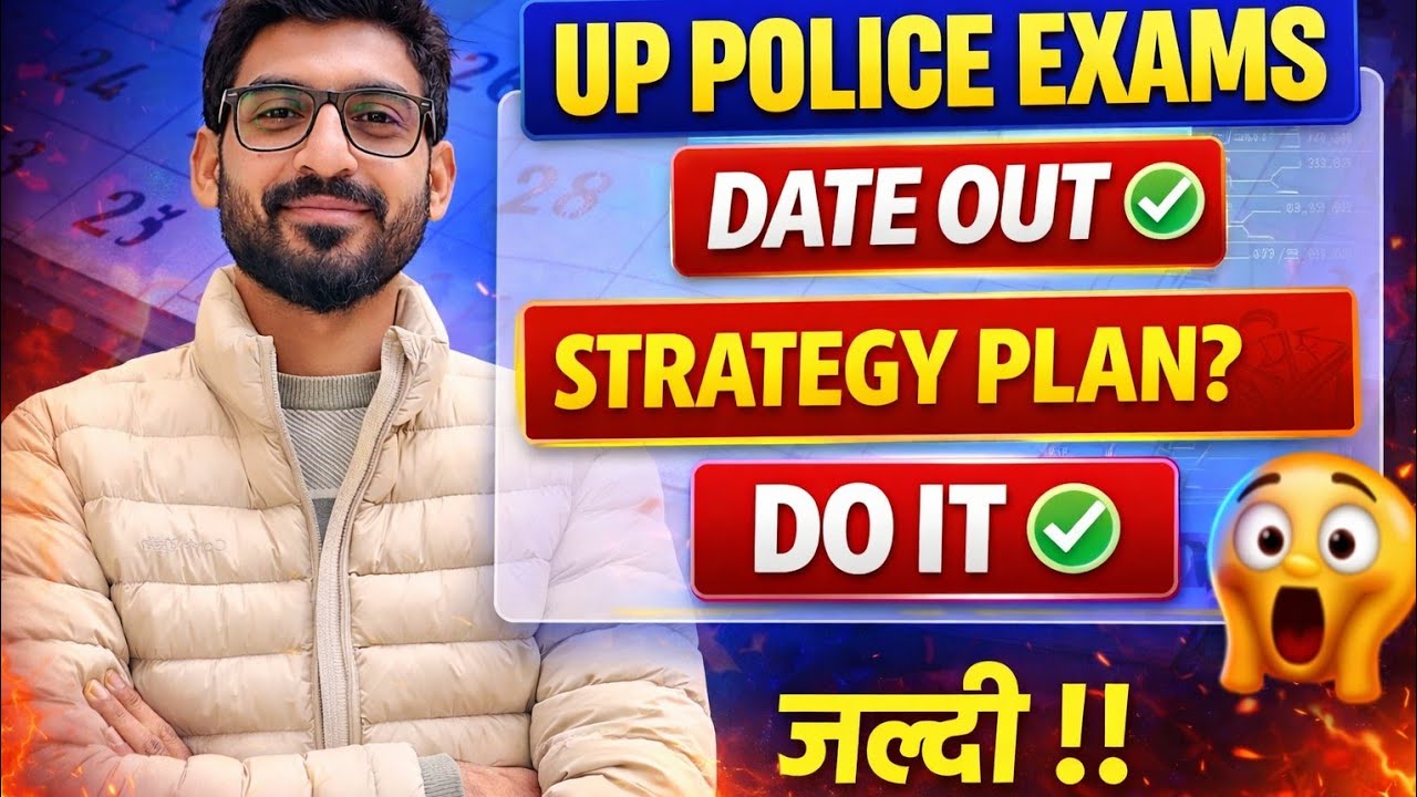 UP Police Exam Date Out 2026 | 8–10 June Exam Complete Strategy Plan | SI Constable HG By Vipin sir