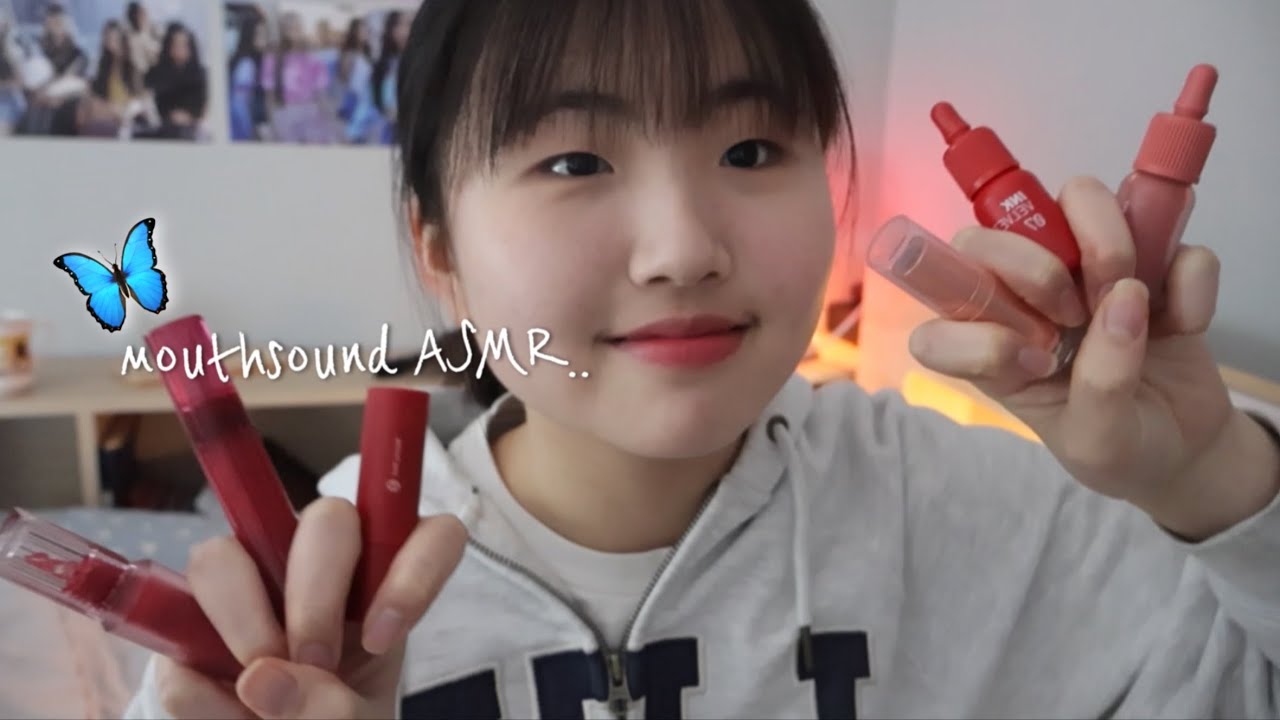 ASMR | 블루예티🦋+ 입소리💋= 팅글 보장 ✅