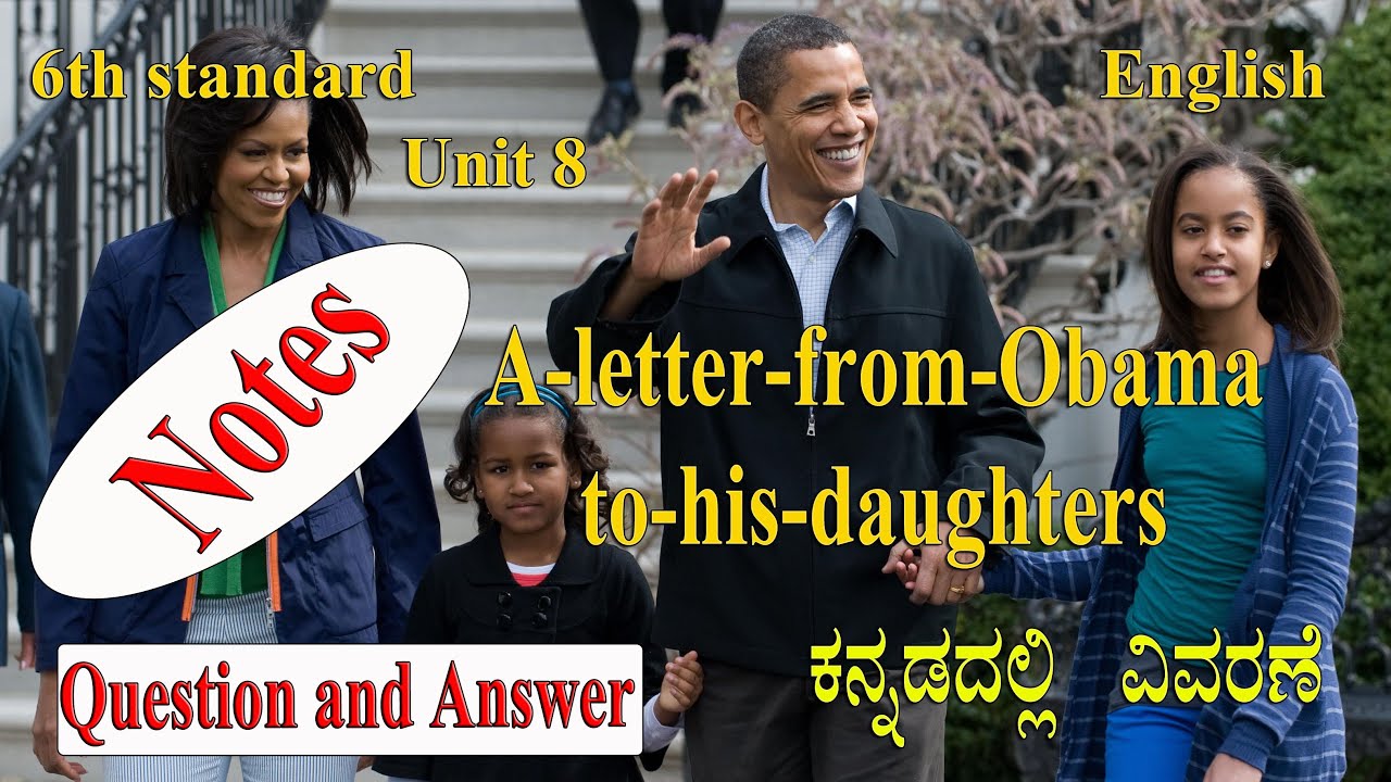 A-letter-from-Obama-to-his-daughters |Question and answers | 6th standard English | Unit 8 QnA