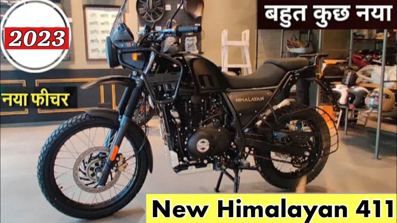 Royal Enfield Himalayan 411 2023 | On Road Price : Mileage & New Features | royal enfield Himalayan