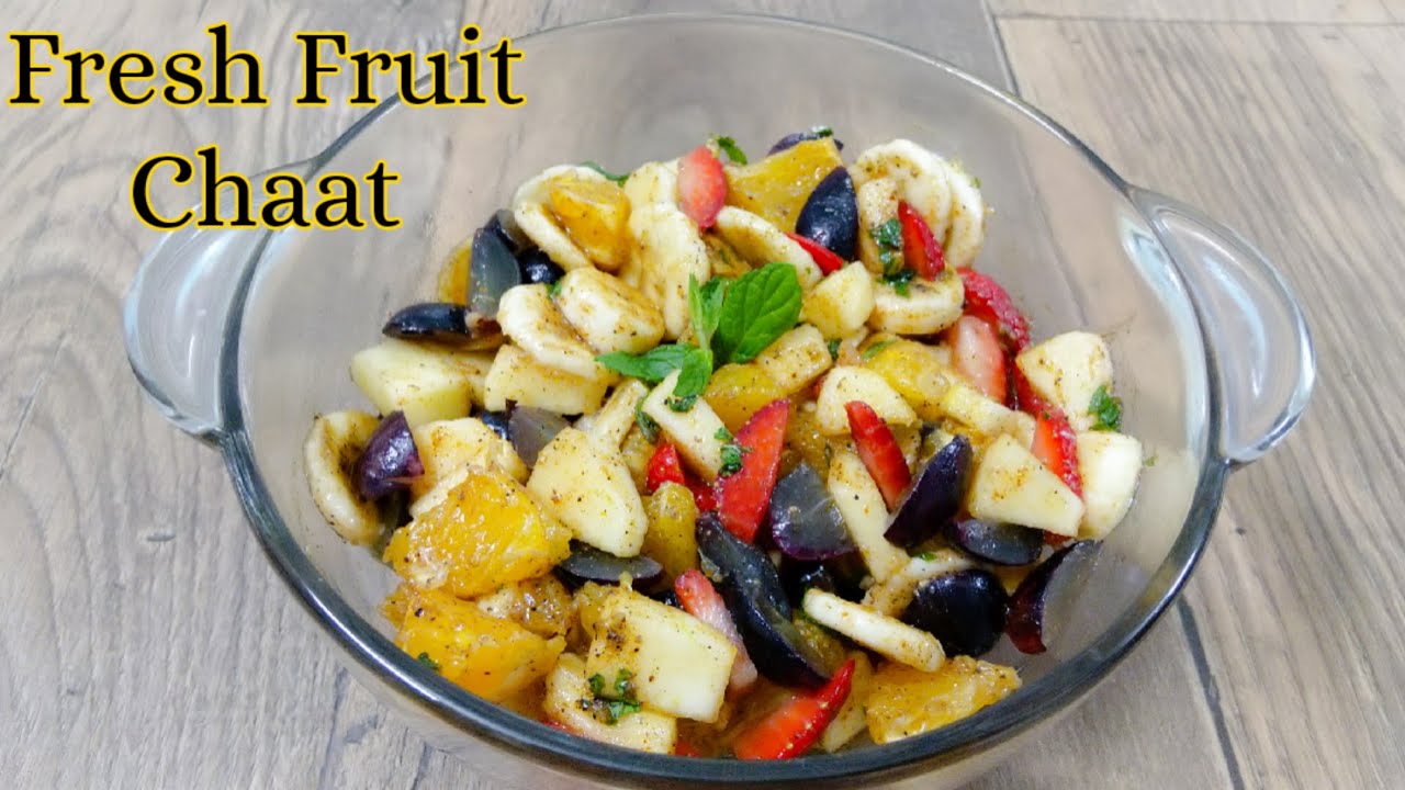 Fruit Chaat Recipe | How to make fruit chaat | Fruit Salad Recipe | Spiced fruit salad |Ramzanrecipe
