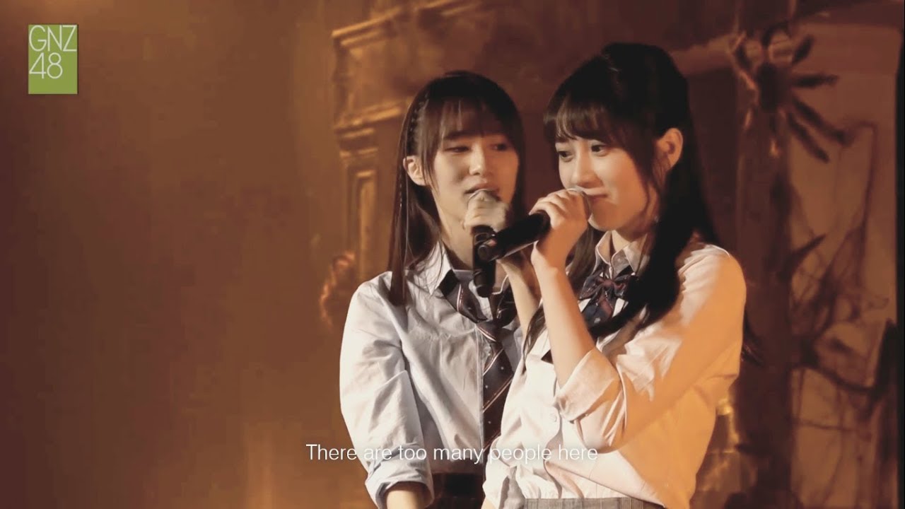 [Eng Sub] GNZ48 Chen Ke x Zheng DanNi - 恋爱捉迷藏 Romance Hide-And-Seek