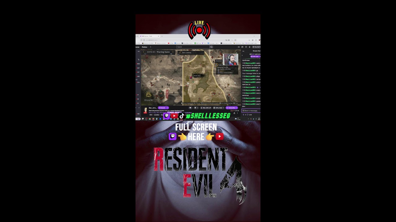 🔴Resident Evil 4 REMAKE. сега на БЪЛГАРСКИ, благодарение на adventurersbg.info