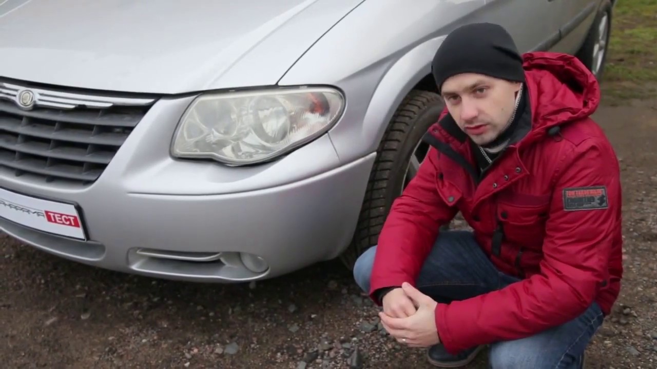 Минивэн бушка Renault Espace или Chrysler Grand Voyager обзор проблемы косяки подержаные автомобили