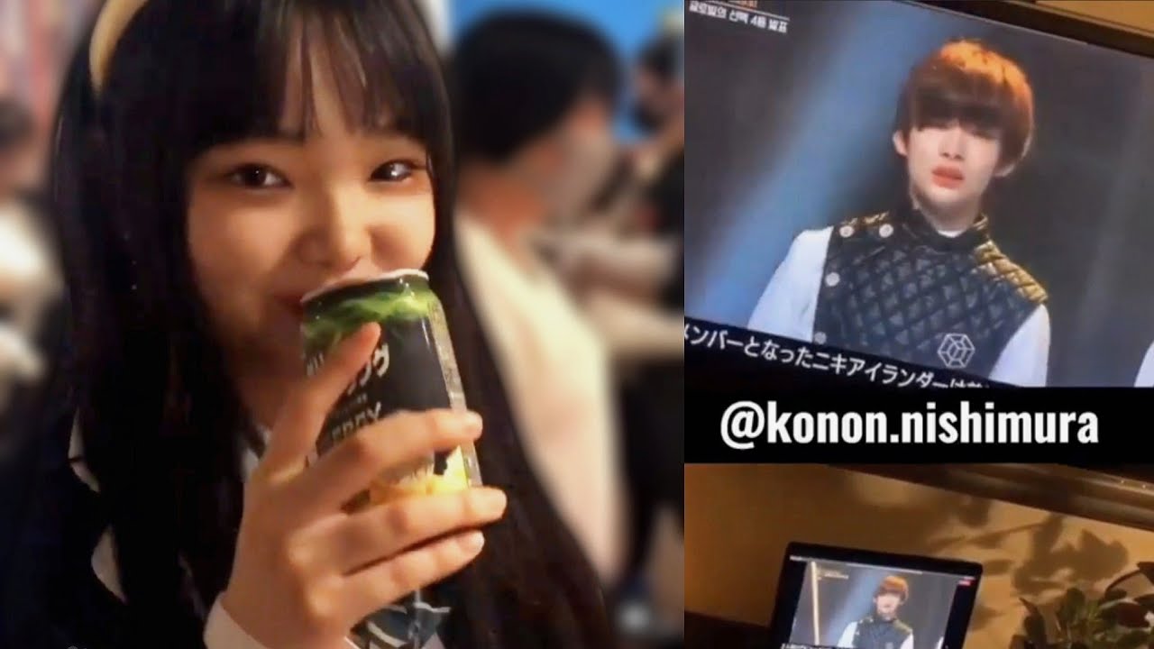 How Ni-Ki's family and friends reacted to his debut in Enhypen