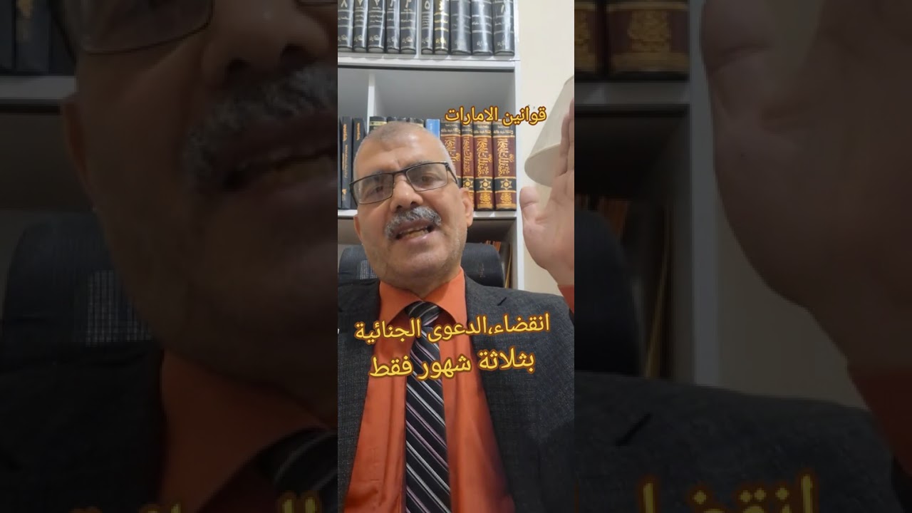 ١٤ مارس ٢٠٢٦