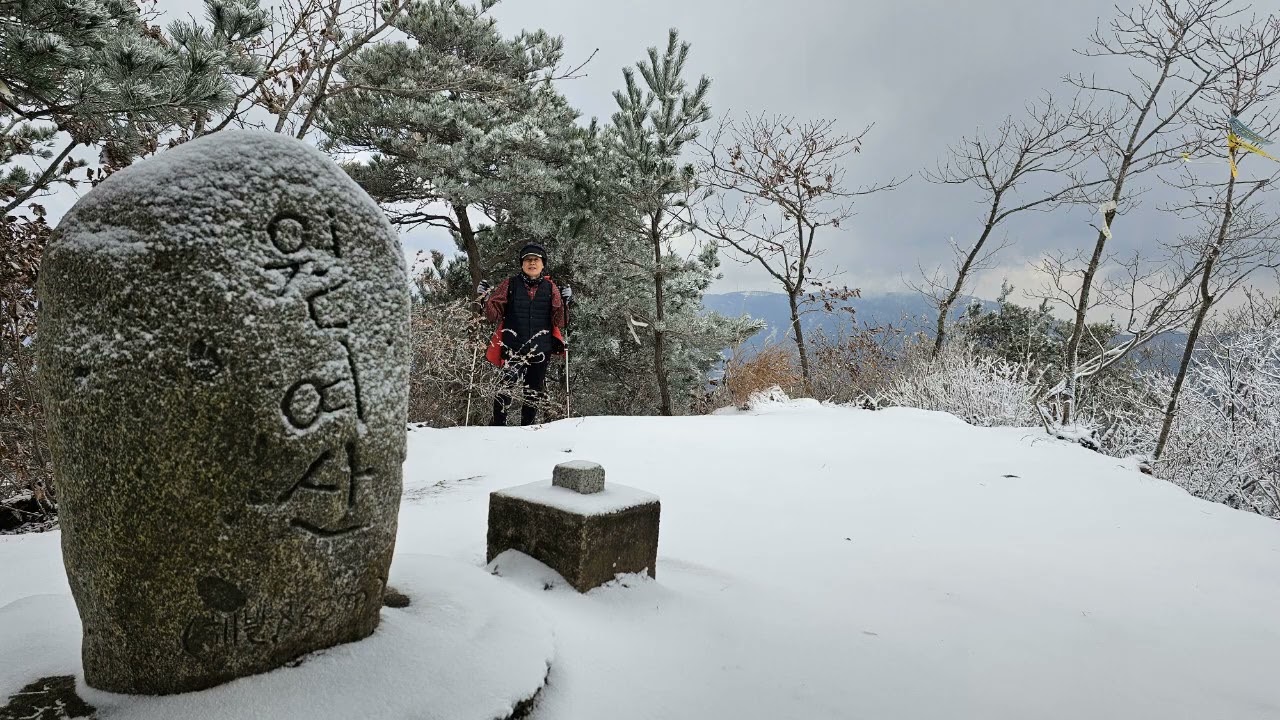 제231차 2024. 12. 22. 거창 월여산
