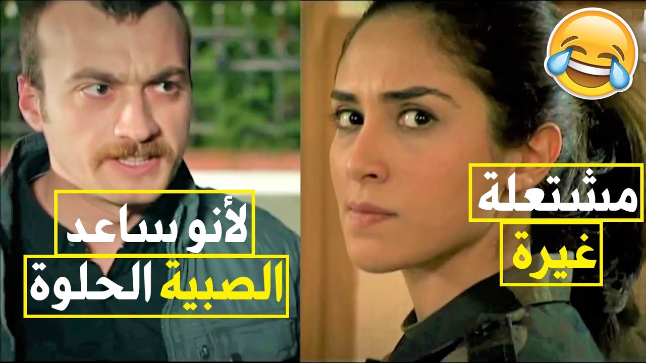 عاكف فزع لبنت عم يتحرش فيها شب بالشارع 😱💪🏻ولما عرفت بالقصة حبيبتو أيليف شوفو شو عملت 😂
