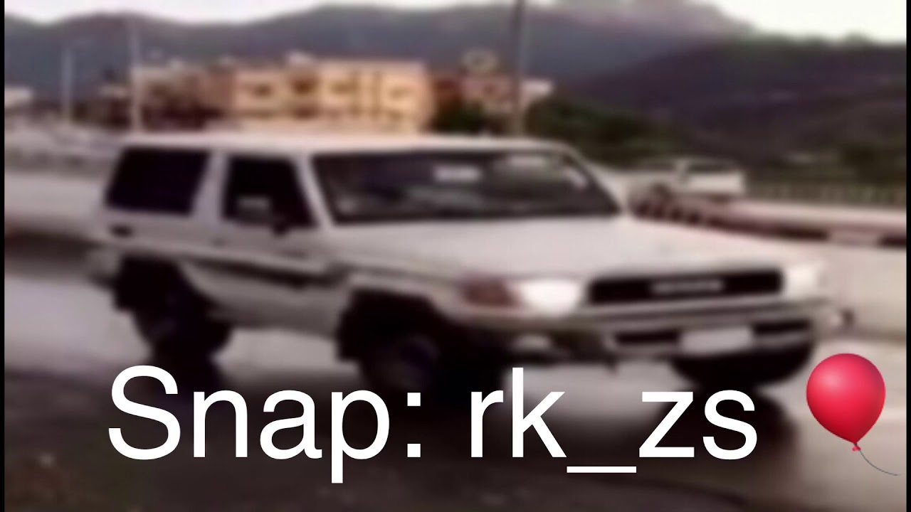 ابك انت تأمرني امر ⛔️بطئ 2020 اقلاعيهههه✈️