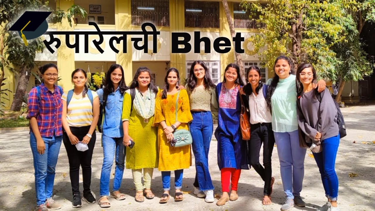 Vlog 15 | #ruparel #college | Dhanashree Vlogs #mumbai