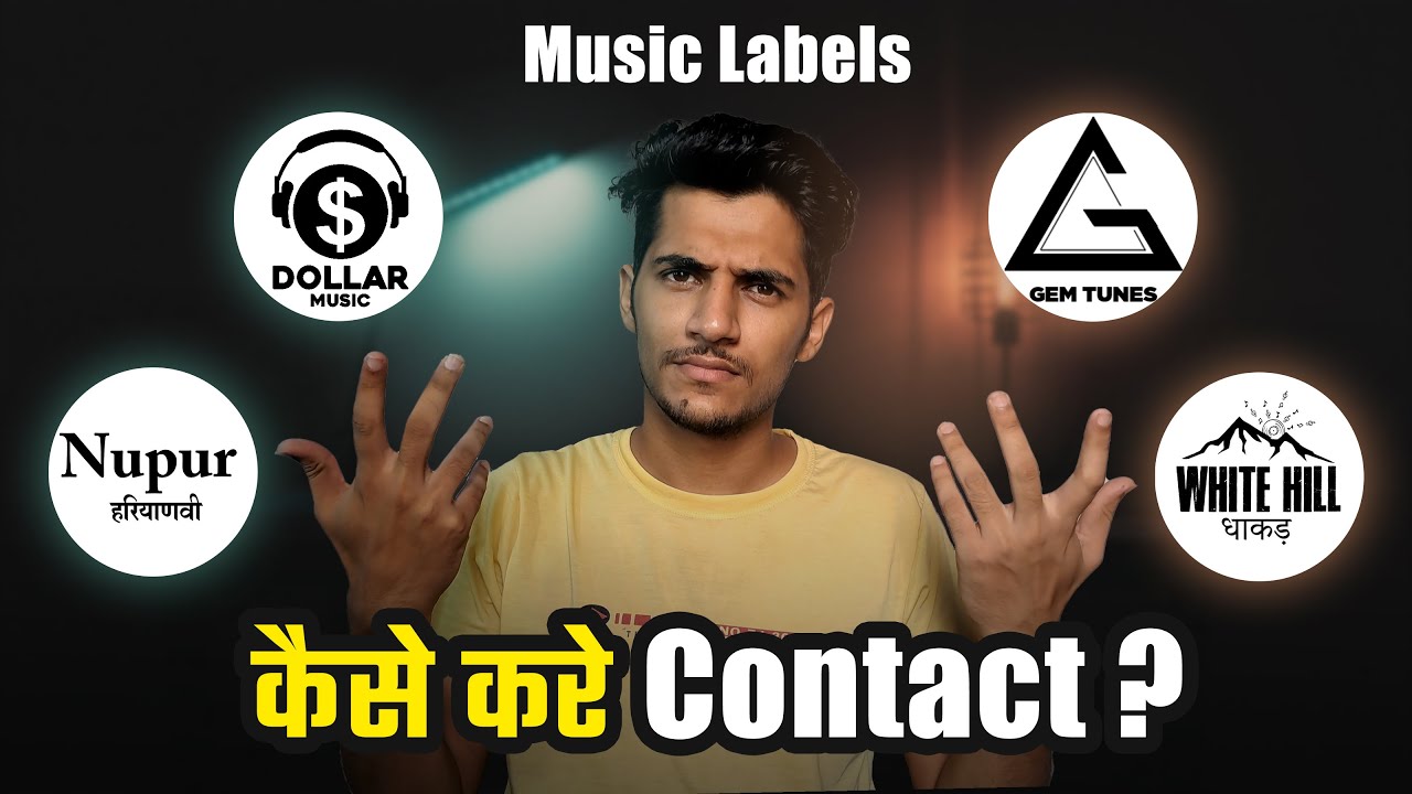 Music Labels से कैसे करें Contact | How to Approach Music Labels for Song Releasing | RUDE HARYANVI