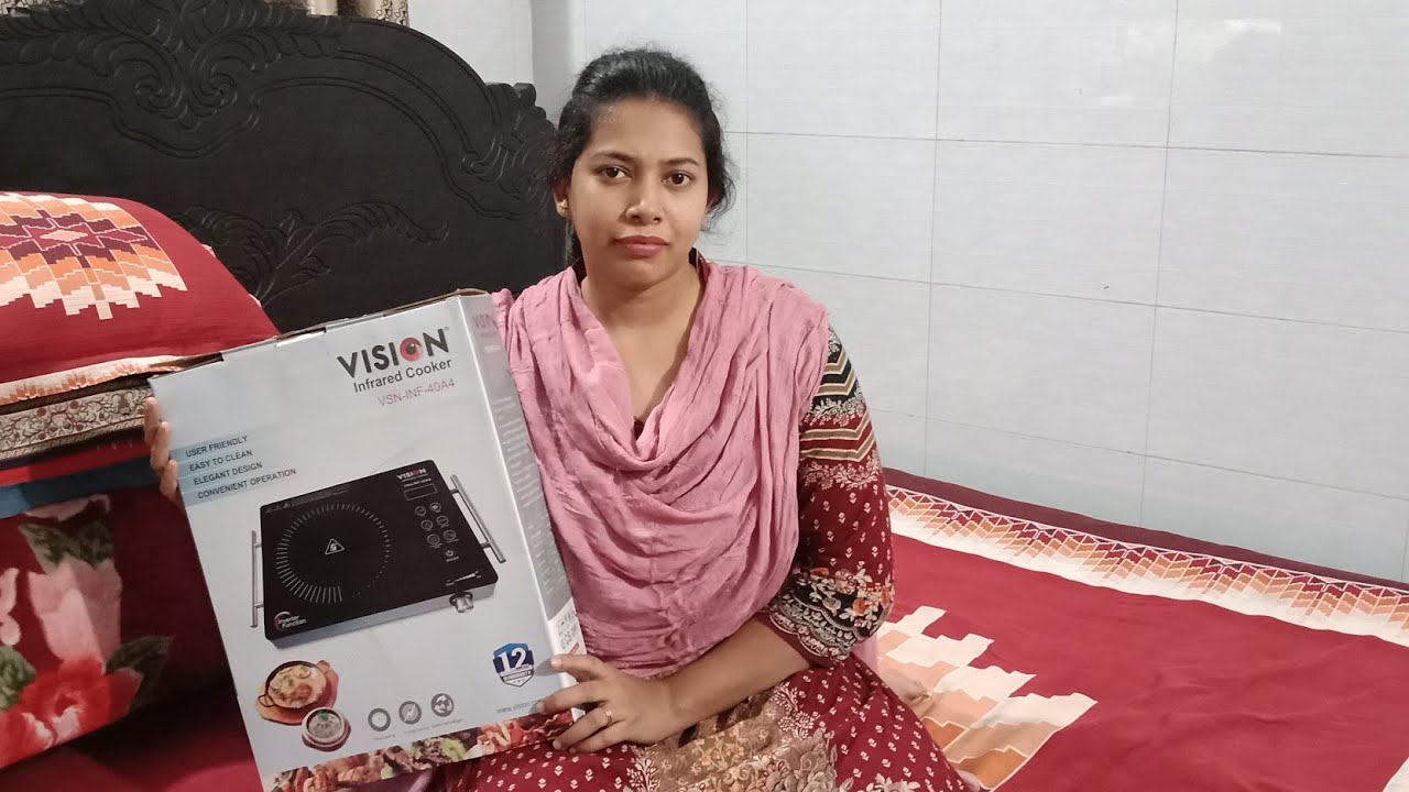 চাওয়ার আগে পেয়ে গেলাম | রোজার আগেই কষ্ট থেকে মুক্তি পেলাম। ভিশন কুকার | Vision infrared cooker 