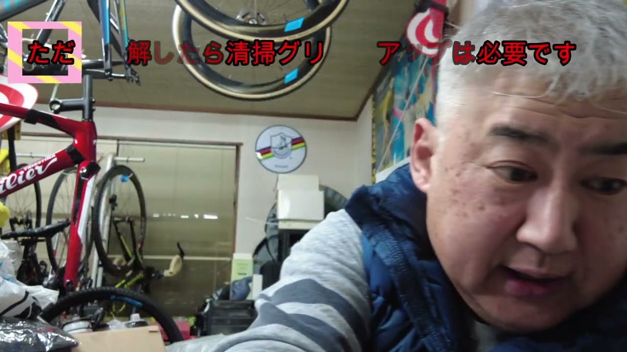 MAVIC ID360サイレントパッドの有る無い音の差！