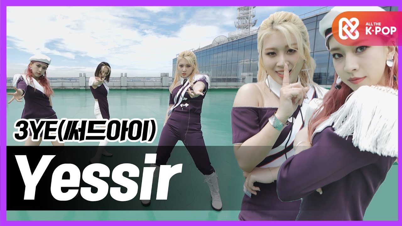 [와이낫미] 3YE(써드아이) 'YESSIR(예썰)' 스페셜 스테이지 (옥상.ver) l EP.14-1