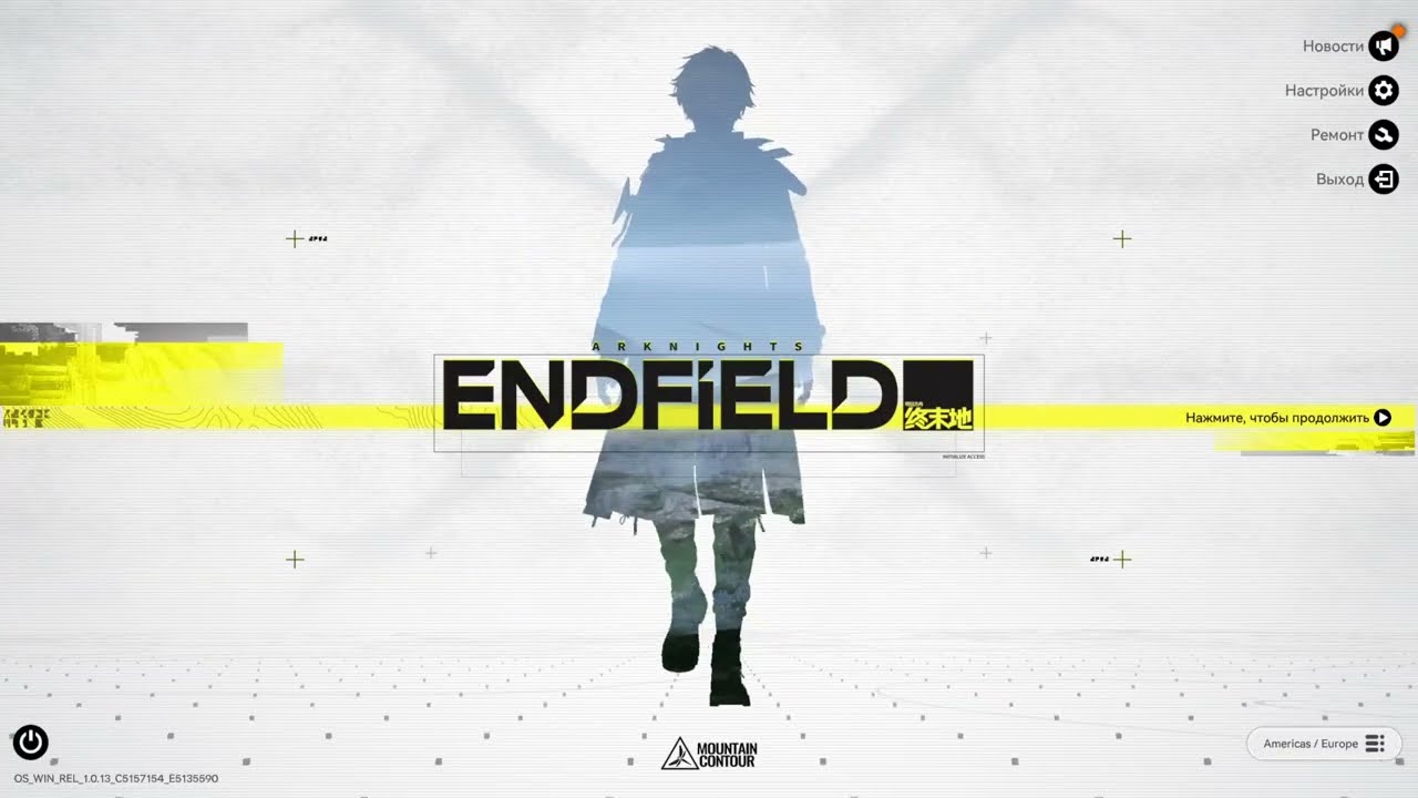 Arknights: Endfield #2 Часть 1 | Строим Заводы и походим Сюжет