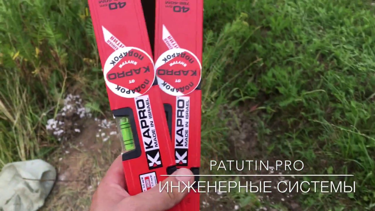 Установка трубостойки для ВРУ