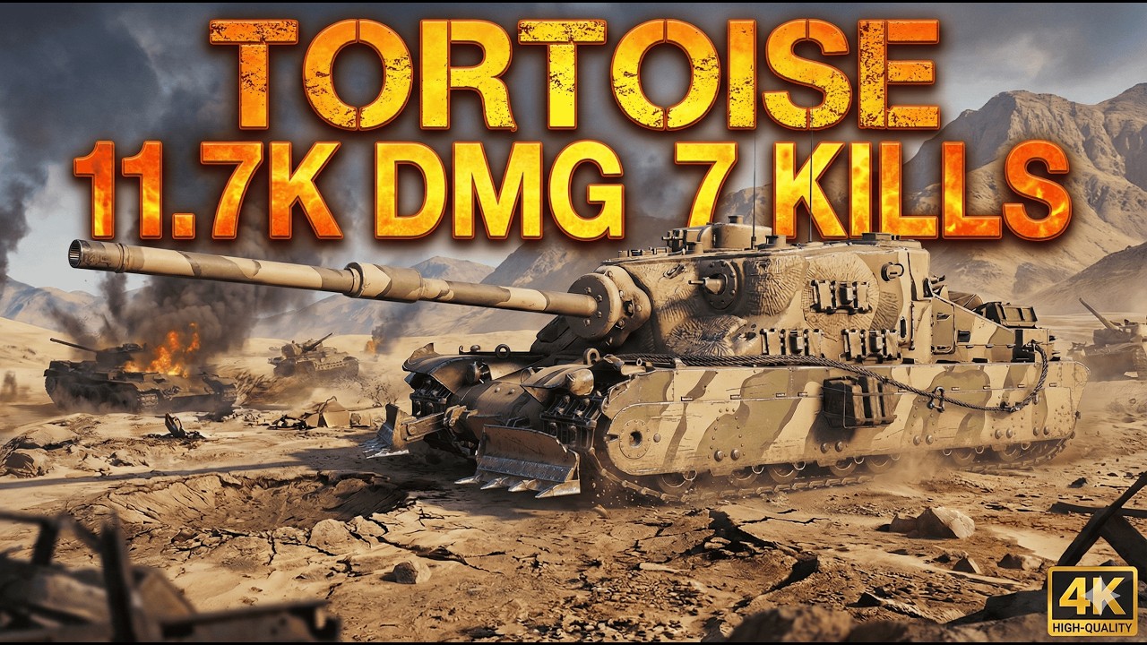 Tortoise WoT 2.0::11.7K DMG, 7 Kills