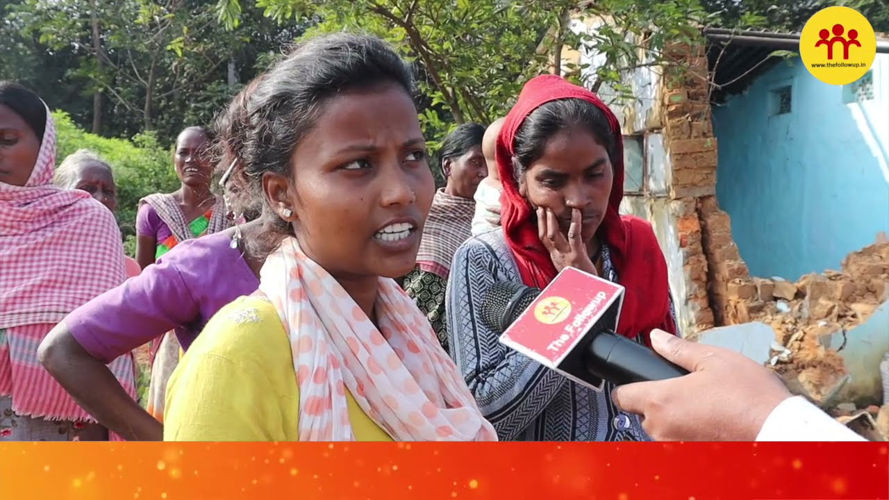 स्मार्ट सिटी बनाने के लिए रांची में गरीब आदिवासियों का उजाड़ा जा रहा है घर!