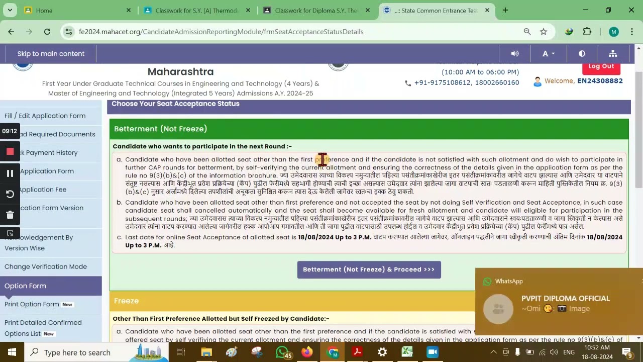 CAP Round-I Process of BETTERMENT /FREEZE- SEAT ACCEPTANCE in ENGLISH || Engineering Admissions 2024