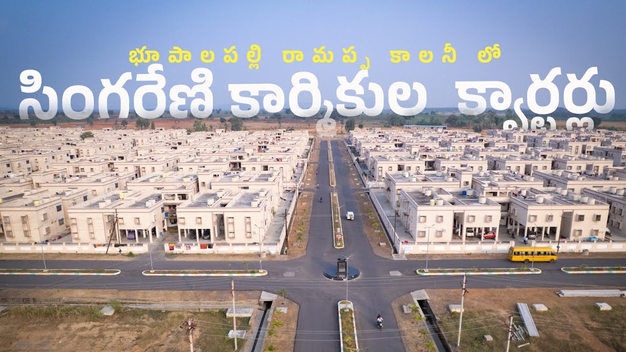 (Singareni Collieries Company Limited) employee quarters at Bhupalapally (Ramappa Colony):