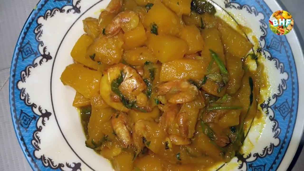 চিংড়ি মাছ দিয়ে মিষ্টি কুমড়া রান্না   Pumpkin With Shrimp Curry