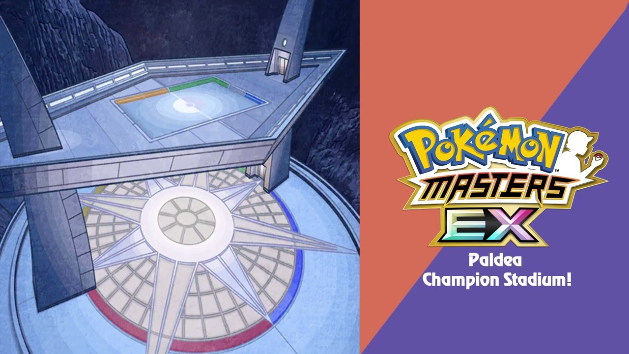 🎼 Чемпионский стадион Палдеа! (Pok&eacute;mon Masters EX) Штаб-квартира 🎼