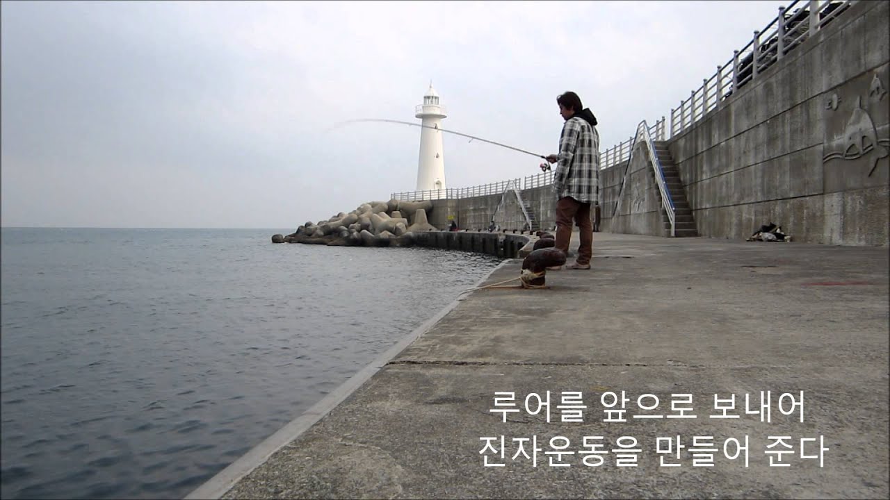 2014 버트캐스팅(바다루어캐스팅)