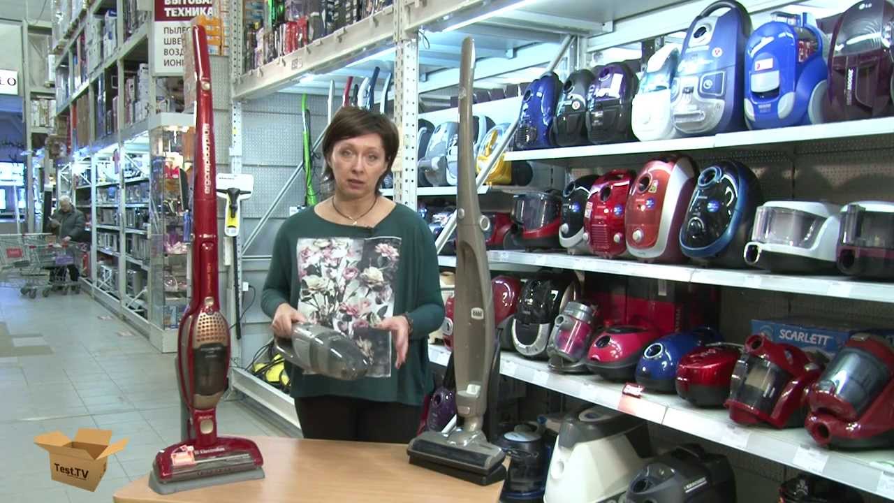 Швабры с подзарядкой. Аккумуляторные пылесосы Electrolux и Zelmer