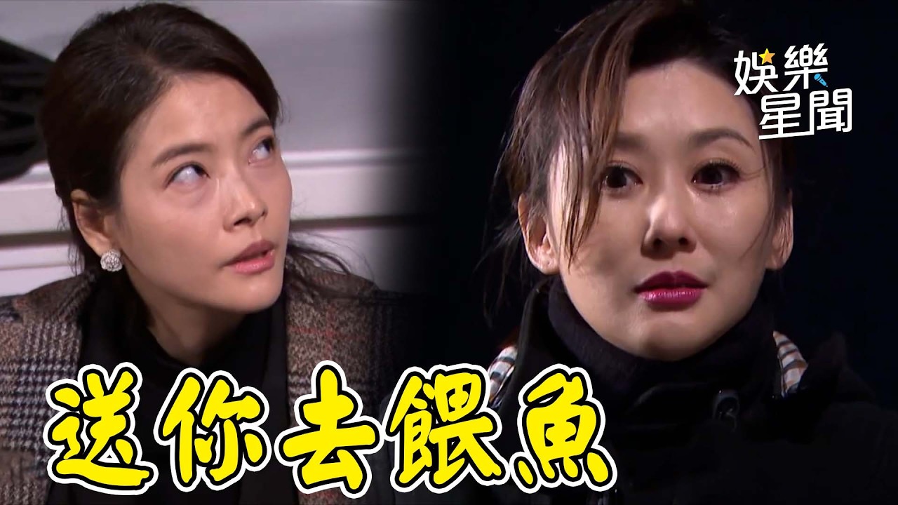 【百味人生】紅雪失去理智！把月霜丟海裡 思賢找上門卻不見米歐蹤影超崩潰QQ｜EP153預告｜三立娛樂星聞