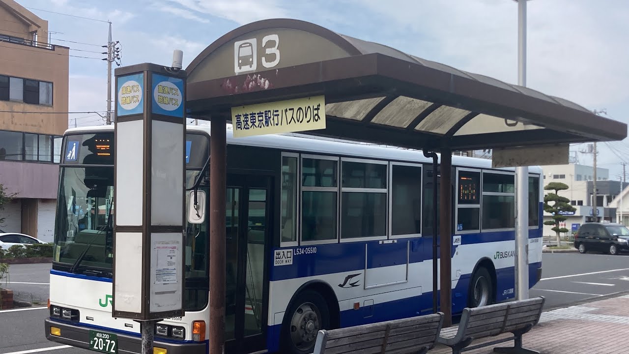 JRバス関東 前面展望 車窓 多古台BT→八日市場駅/ 多古本線 多古台BT1430発