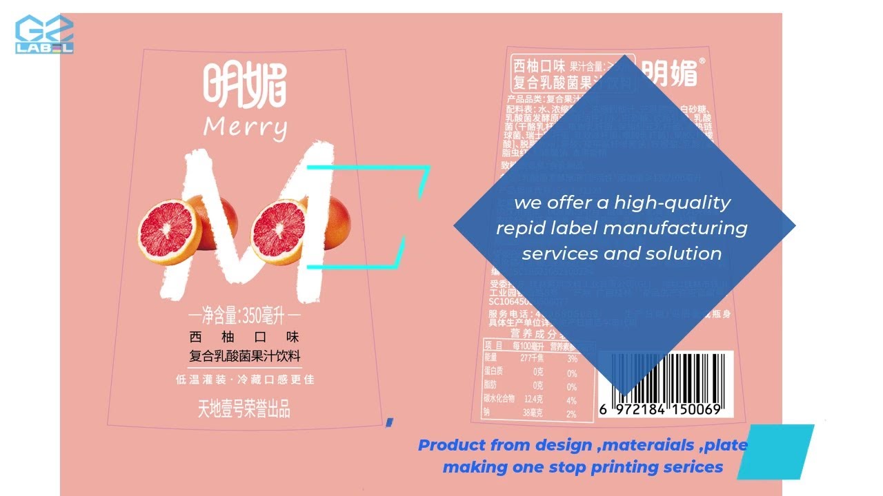 how to choose a beveage label supplier