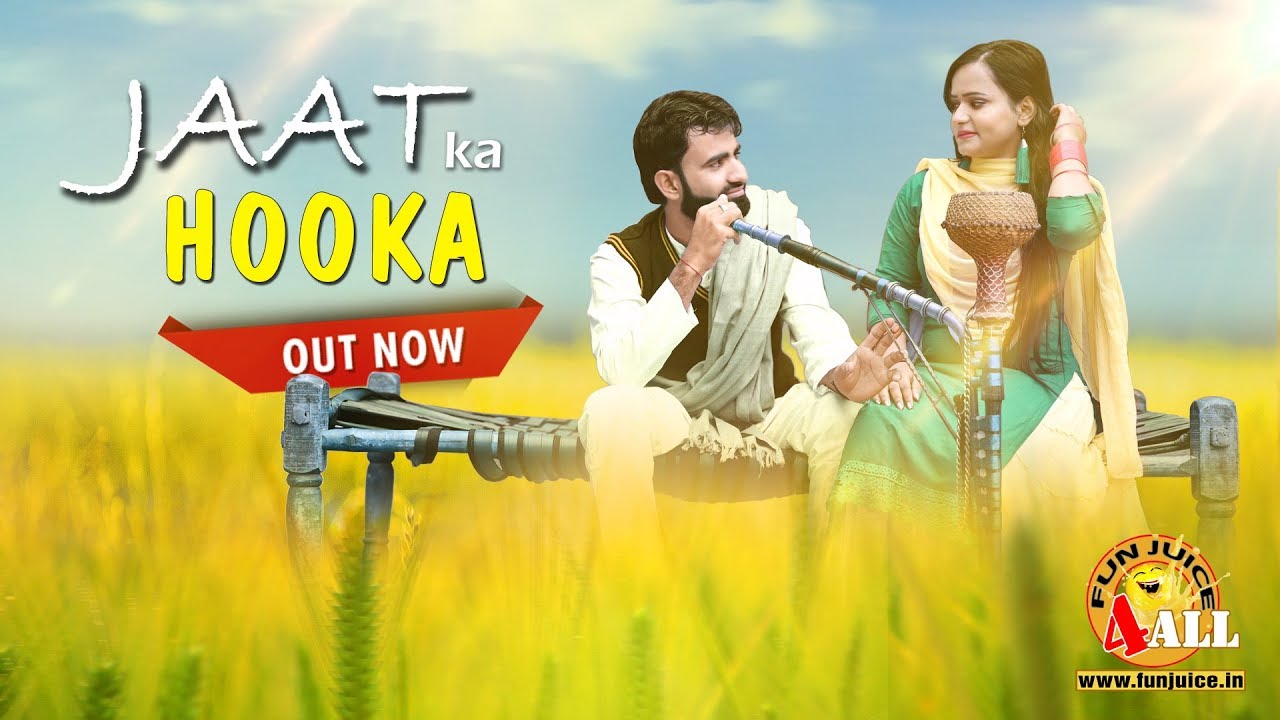 JAAT KA HOOKA (जाट का हुक्का) | Parveen Jakhar, Haryana Gana Haryanvi Songs Haryanavi 2020 new