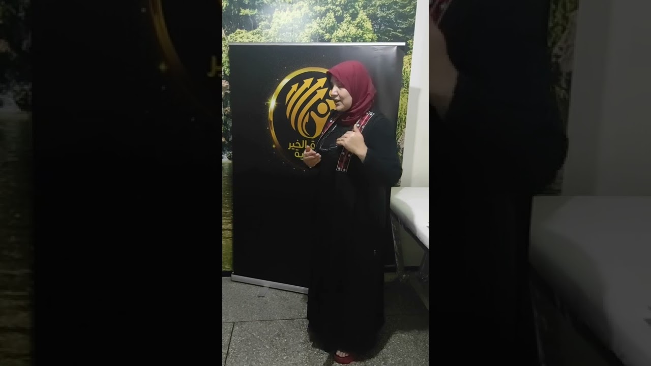 تسليم شواهد المشاركة في دورتي الحجامة الموكسا والطاقة الحيوية