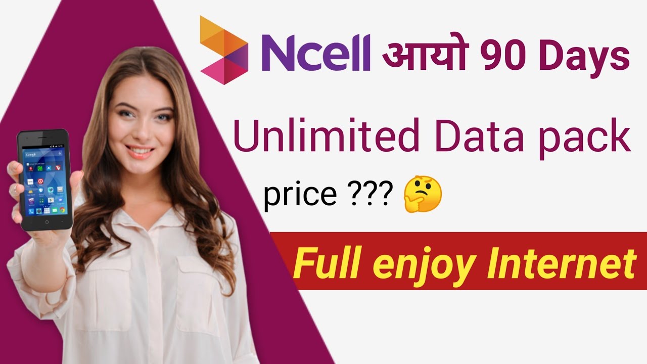 90 days Unlimited Data pack 2021| new Ncell data pack | Offer unlimited data pack | all time Data