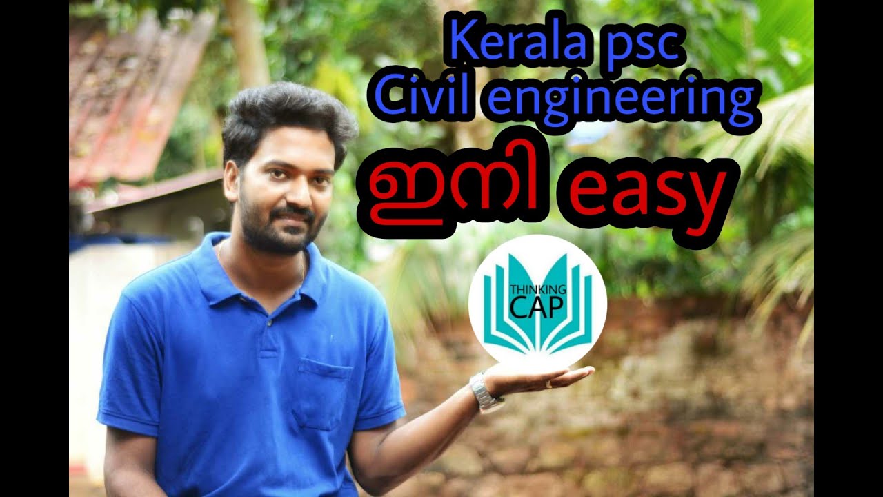 Bricks - Kerala PSC Lecturer in Polytechnic - Basic Civil Engg