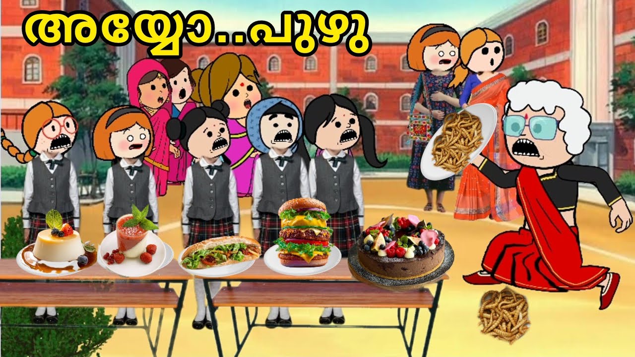 EPISODE 261 | അയ്യോ പുഴു🐛🍔FOOD COMPETITION🍜@oru-psycho-poombatta ammavsmakkal parukutty