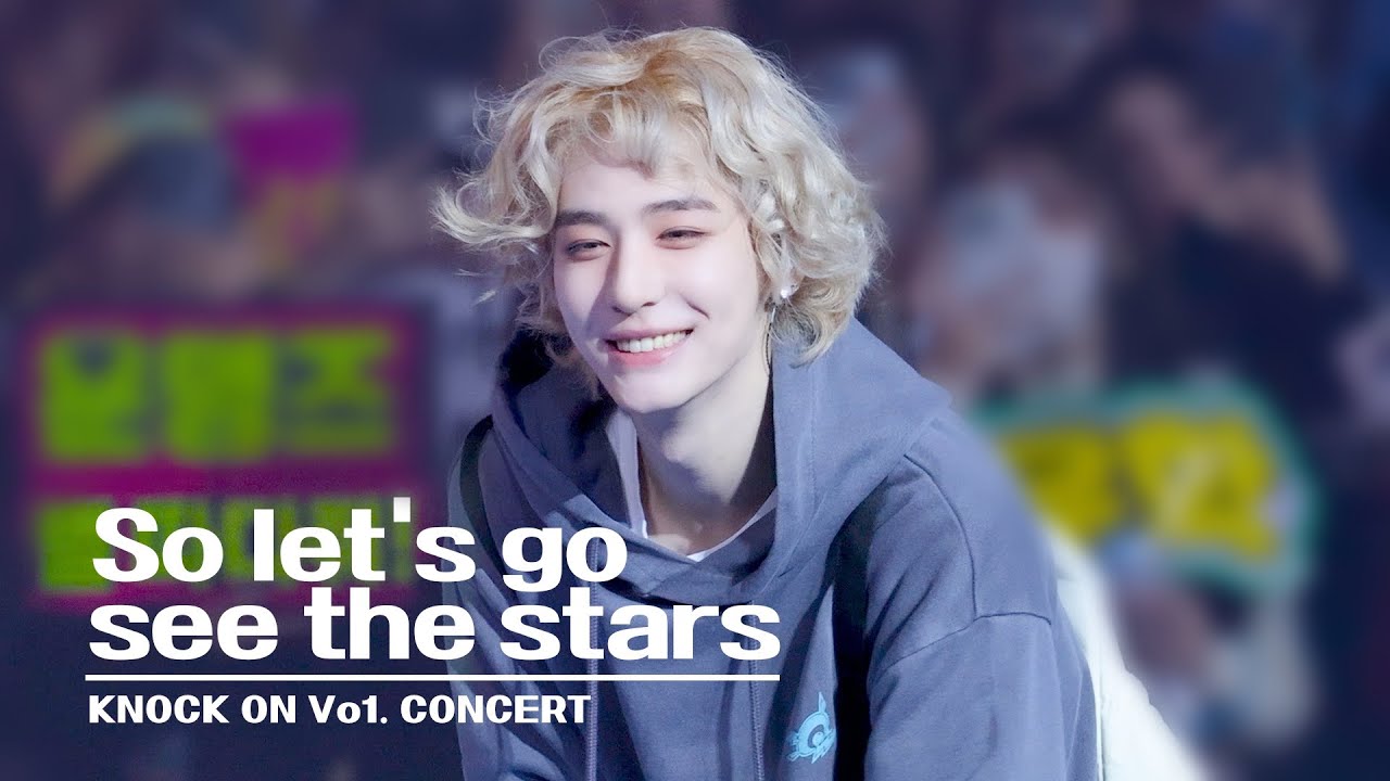 [4K] BOYNEXTDOOR So let's go see the stars | KNOCK ON Vo1. CONCERT 교차편집  | LEEHAN FOCUS